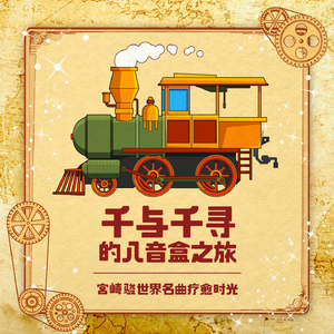 女生叉开腿让男生狂捅30分钟
