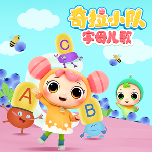 女生叉开腿让男生狂捅30分钟
