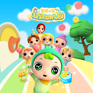 女生叉开腿让男生狂捅30分钟
