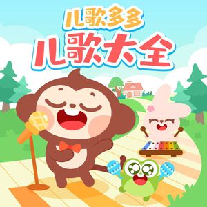 女生叉开腿让男生狂捅30分钟
