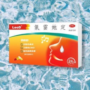 女生叉开腿让男生狂捅30分钟
