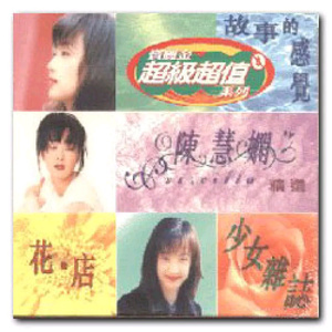 女生叉开腿让男生狂捅30分钟
