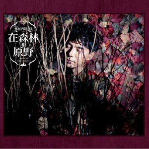 女生叉开腿让男生狂捅30分钟
