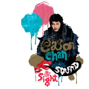 女生叉开腿让男生狂捅30分钟
