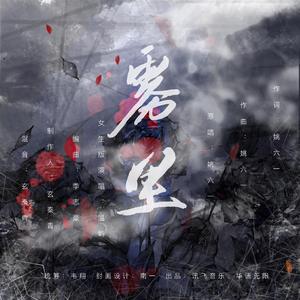 女生叉开腿让男生狂捅30分钟
