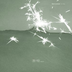 女生叉开腿让男生狂捅30分钟
