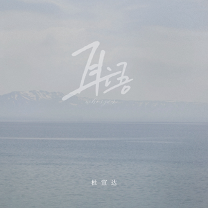 女生叉开腿让男生狂捅30分钟
