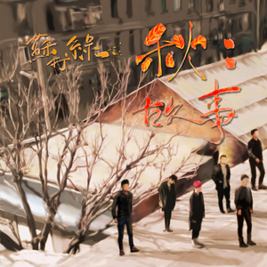 女生叉开腿让男生狂捅30分钟
