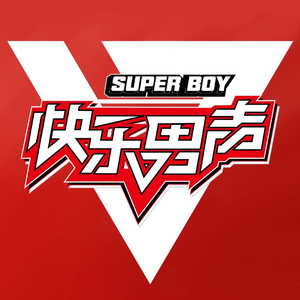 女生叉开腿让男生狂捅30分钟
